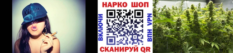 Купить наркотик Мантурово Бошки Шишки  АМФ  Галлюциногенные грибы  ГАШ  Кокаин  Меф  Alpha PVP 