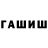 Кетамин VHQ Rayo Oscuro
