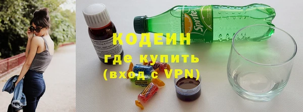 мескалин Аркадак