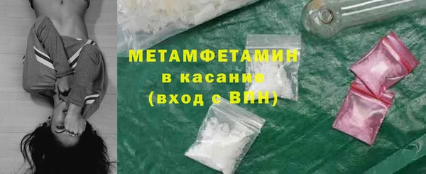 скорость mdpv Баксан