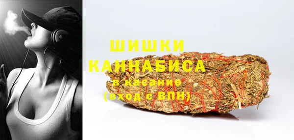 ECSTASY Балабаново
