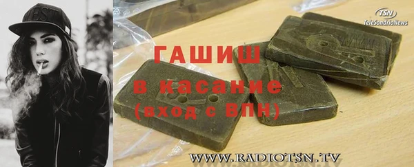 ECSTASY Балабаново