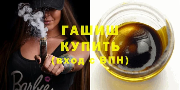 твердый Балахна