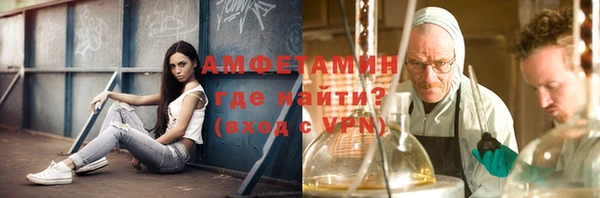 скорость mdpv Баксан