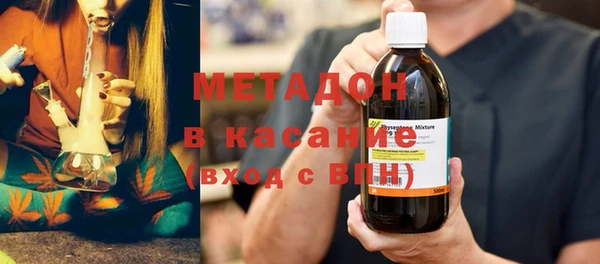 твердый Балахна
