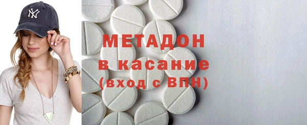 скорость mdpv Баксан