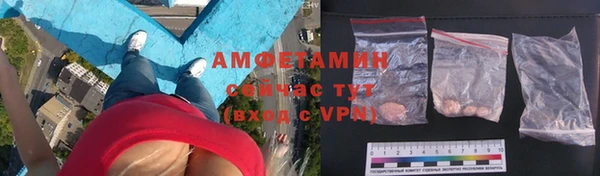 круглые Арсеньев