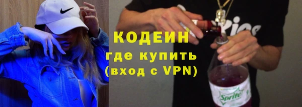твердый Балахна
