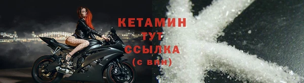 мескалин Аркадак