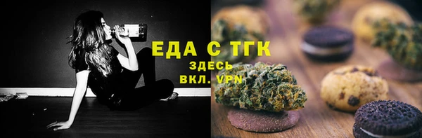круглые Арсеньев