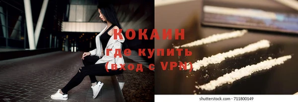 скорость mdpv Баксан