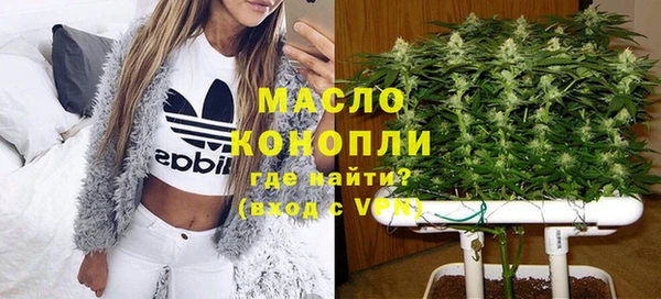 твердый Балахна