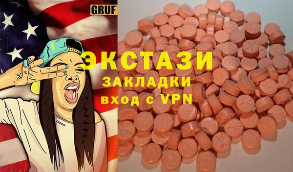 мескалин Аркадак