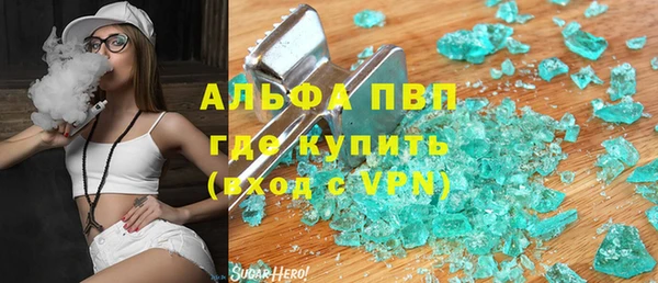 круглые Арсеньев