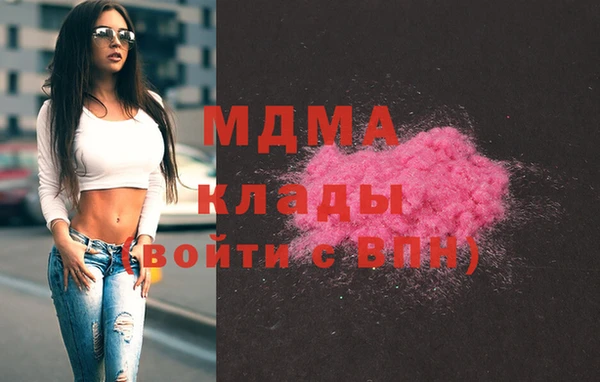 круглые Арсеньев