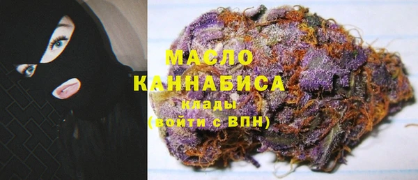 мескалин Аркадак