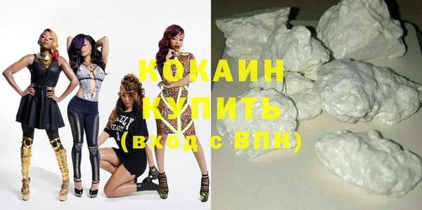 ECSTASY Балабаново