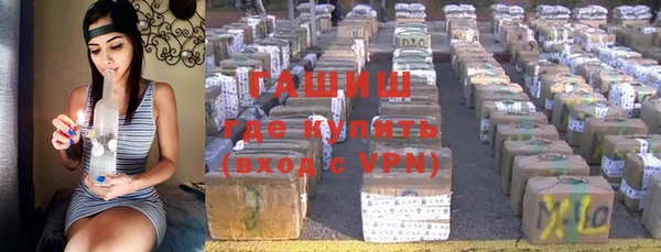 мескалин Аркадак