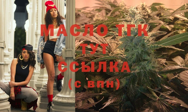 твердый Балахна