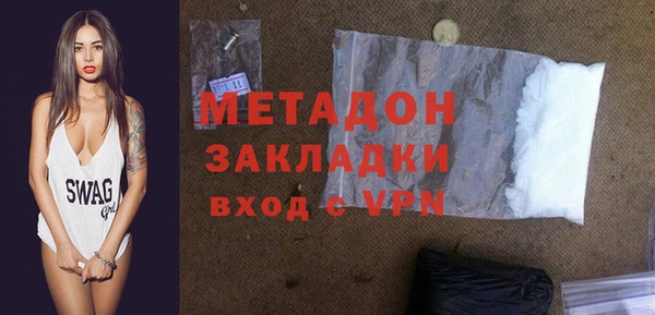 скорость mdpv Баксан