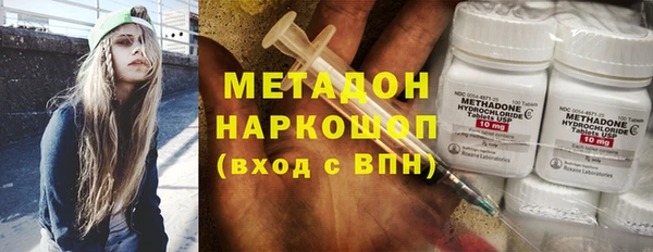 скорость mdpv Баксан