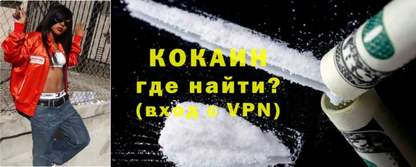 круглые Арсеньев
