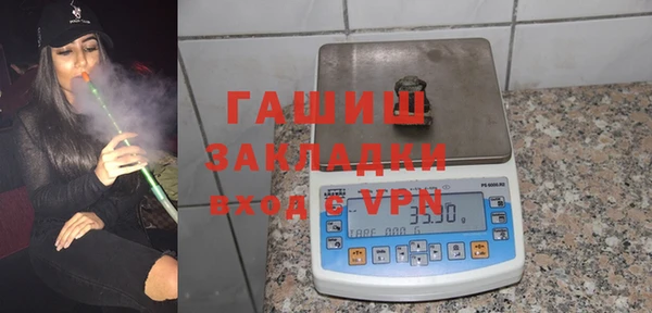 круглые Арсеньев